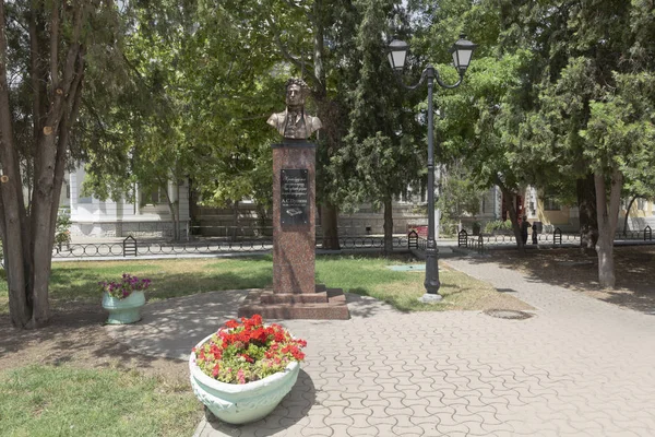 Yevpatoria Crimea Luglio 2018 Monumento Alexander Sergeevich Pushkin Alla Biblioteca — Foto Stock