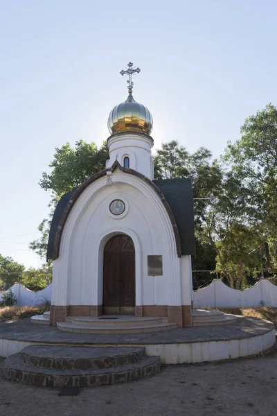 Kapel van de kerk van de geboorte van Johannes de Doper in het dorp van Uyutnoye, Saksky District, Evpatoria — Stockfoto