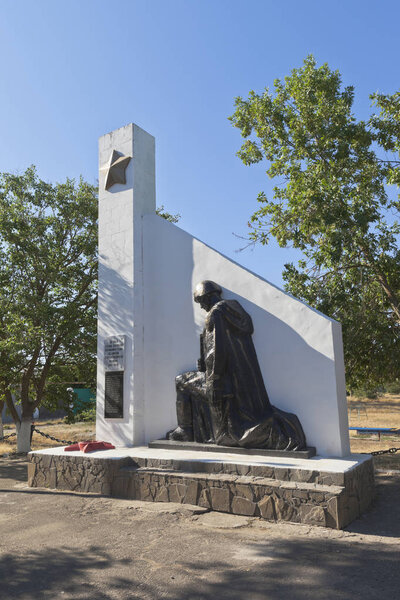 Monument to those killed during the Great Patriotic War in the village of Uyutnoye, Saksky District, Evpatoria, Crimea