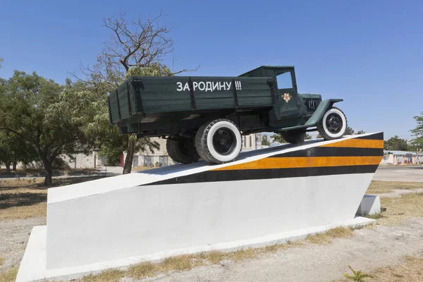 Yevpatoriya Crimea Luglio 2018 Monumento Soldati Automobilisti Nella Città Yevpatoriya — Foto Stock
