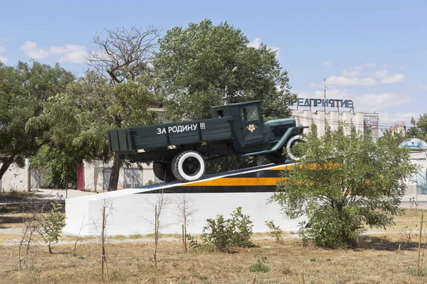 Evpatoria Crimea Julio 2018 Monumento Los Soldados Los Automovilistas Calle — Foto de Stock