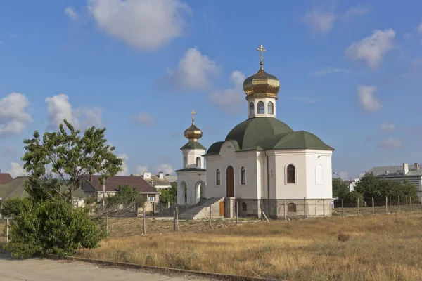 Luke Concord Cadde Crimea Evpatoria Şehir Zafer Avenue Kesiştiği Adına — Stok fotoğraf