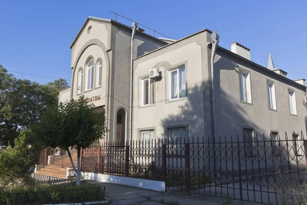 Church Evangelical Christian Baptists City Evpatoria Crimea — Stock Photo, Image