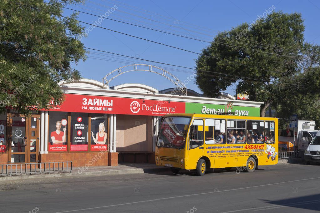 Evpatoria, Crimea - July 5, 2018: Bus stop with pavilions for issuing loans at the collective farm market on Dmitry Ulyanov Street in the city of Evpatoria, Crimea