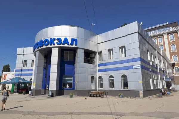 Central Bus Station in de stad van Simferopol, Crimea — Stockfoto