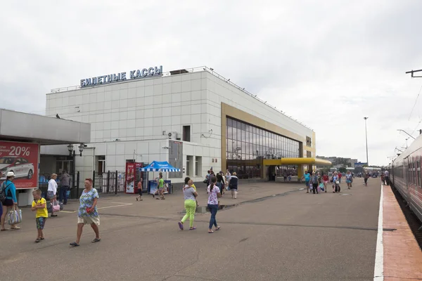 Venta de entradas en la estación de Yaroslavl Glavny — Foto de Stock