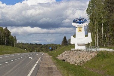 M 8 karayolu boyunca Arkhangelsk Bölgesi'ne giriş, Rusya