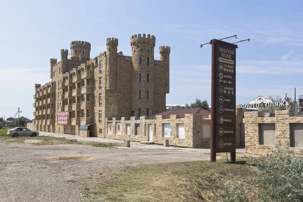 Kompleks turystyczny Golden Beach w dzielnicy Temryuk — Zdjęcie stockowe