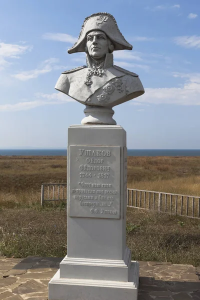 Monumento a Fyodor Fedorovich Ushakov alla fortezza Fanagori nel villaggio di Taman, distretto di Temryuk della regione di Krasnodar — Foto Stock