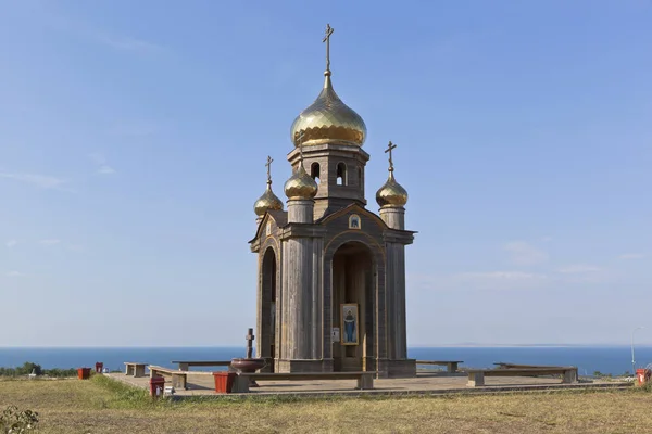 Chapel of St. Andrew the First-Called on the territory of the ethnographic complex Ataman in the village of Taman, Temryuk district of the Krasnodar region — Stock Photo, Image