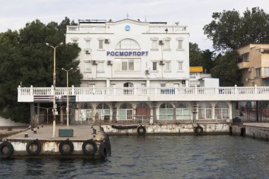 Sivastopol Deniz Limanı, Kırım 'ın güney körfezinde yolcu gemisi iskelesi.