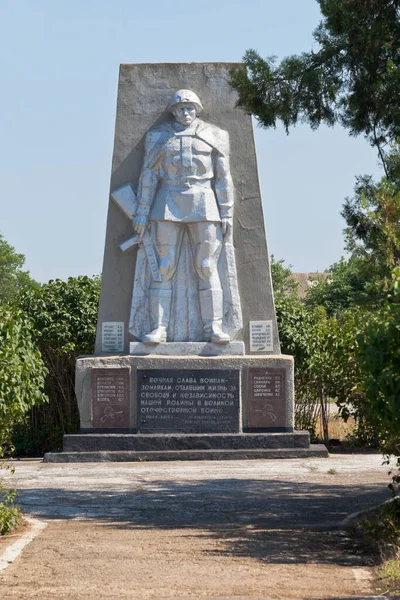 Krasnaya Polyana Distriktet Tjernomorsky Krim Juli 2020 Monument Över Soldater — Stockfoto