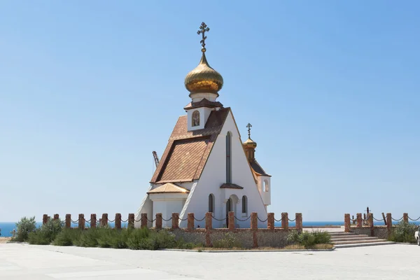 Tempel Kapelle Des Heiligen Nikolaus Kap Tarchankut Krim — Stockfoto