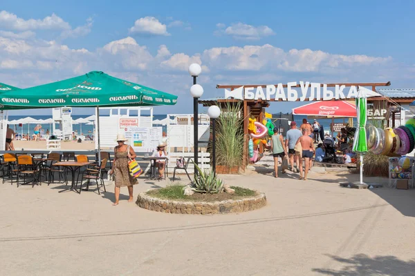 Zaozyornoye Evpatoria Crimeia Julho 2020 Entrada Para Praia Aldeia Pública — Fotografia de Stock