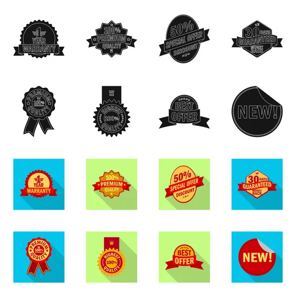 Vector ontwerp van het embleem en badge symbool. Collectie van embleem en sticker aandelensymbool voor web. — Stockvector