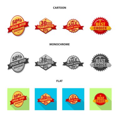 Amblem ve rozet simge vektör Illustration. Hisse senedi için amblem ve etiket vektör simge topluluğu.