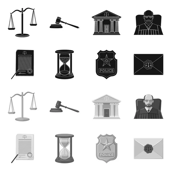 Projeto vetorial da lei e logotipo do advogado. Conjunto de lei e justiça ilustração vetor estoque . — Vetor de Stock