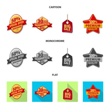 Amblem ve rozet simge vektör tasarımı. Amblem ve etiket stok vektör çizim topluluğu.