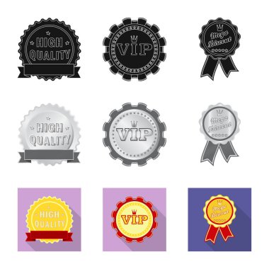 Amblem ve rozet logo vektör Illustration. Web için amblem ve etiket hisse senedi simgesi kümesi.