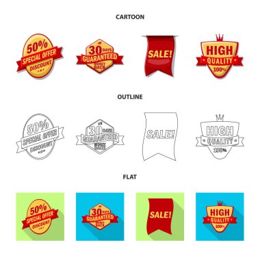 Bir amblem ve rozet işaret tasarım vektör. Amblem ve etiket hisse senedi simgesi için web topluluğu.