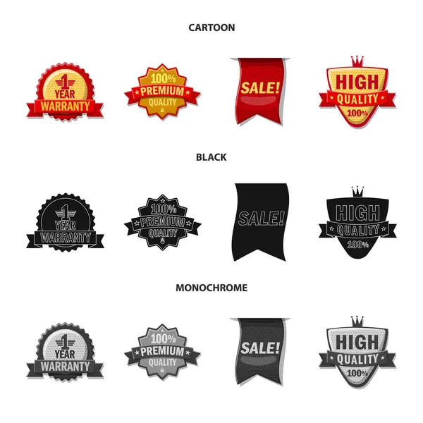 Amblem ve rozet logo vektör tasarımı. Hisse senedi için amblem ve etiket vektör simge topluluğu.