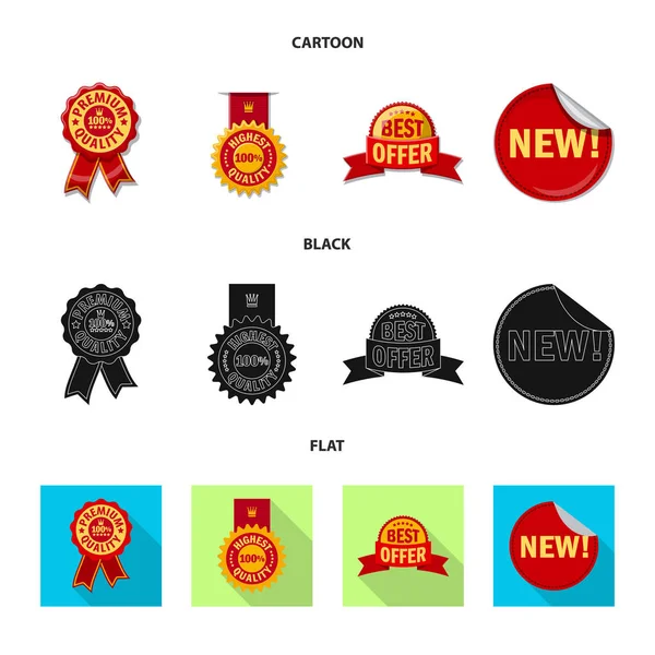 Illustration vectorielle de l'emblème et de l'icône du badge. Collection d'emblème et d'autocollants symbole de stock pour le web . — Image vectorielle