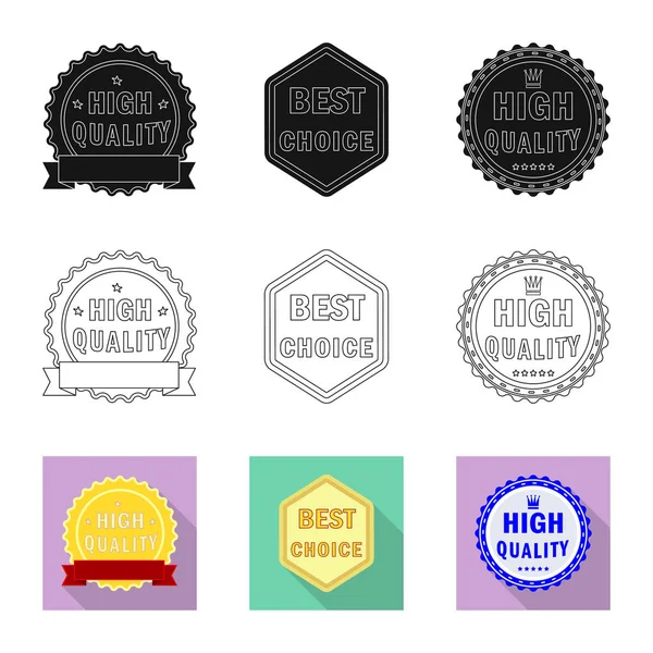 Amblem ve rozet simge vektör tasarımı. Amblem ve etiket stok vektör çizim topluluğu.
