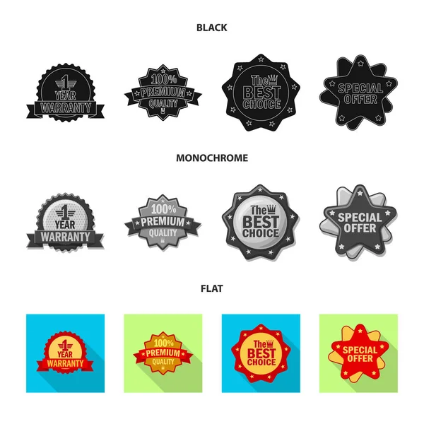 Vector design of emblem and badge icon. Collection of emblem and sticker vector icon for stock. — Stock Vector