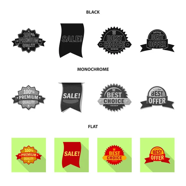Bir amblem ve rozet işaret tasarım vektör. Amblem ve etiket stok vektör çizim topluluğu.