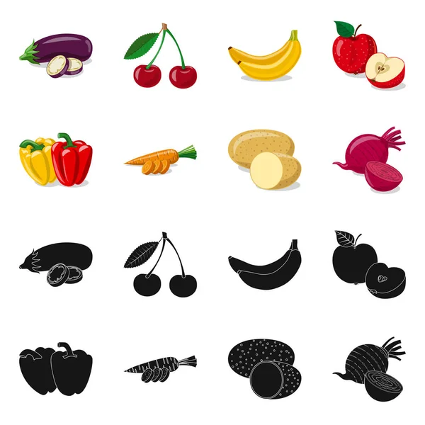 野菜や果物の記号のベクター イラストです。株式の野菜やベジタリアンのベクター アイコンのコレクション. — ストックベクタ