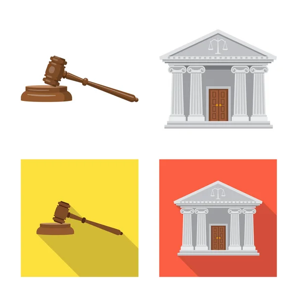 Απομονωμένο αντικείμενο νομικών και τον δικηγόρο λογότυπο. Σύνολο του νόμου και της δικαιοσύνης εικονογράφηση διάνυσμα απόθεμα. — Διανυσματικό Αρχείο