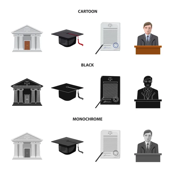 Vektorillustration av lag och advokat tecken. Uppsättning av lag och rättvisa lager vektorillustration. — Stock vektor