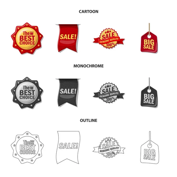 Amblem ve rozet simge vektör tasarımı. Amblem ve etiket hisse senedi simgesi için web topluluğu.