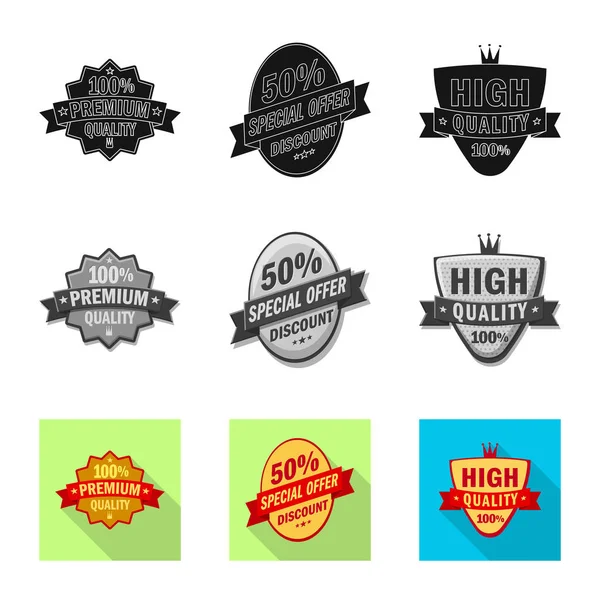 Vector ontwerp van het embleem en badge logo. Set embleem en sticker aandelensymbool voor web. — Stockvector