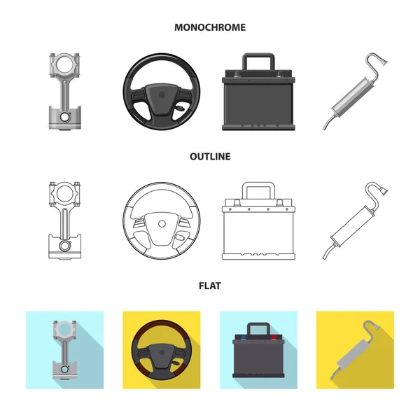 自动和部件符号的矢量说明。股票汽车和汽车矢量图标的采集. — 图库矢量图片