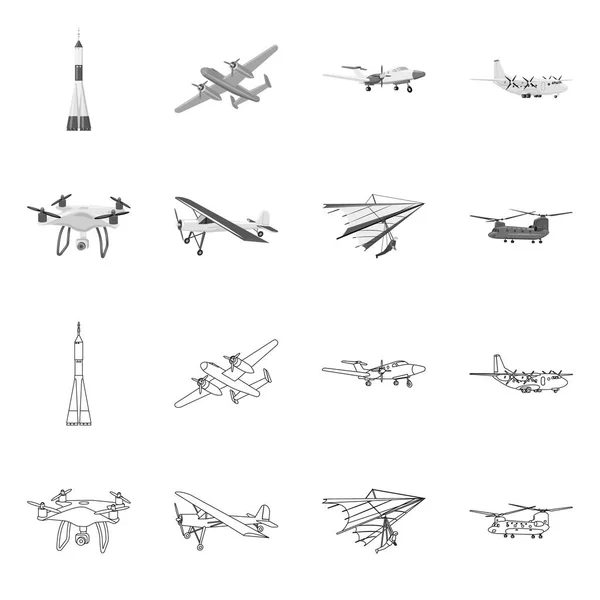 Vector Illustration Plane Transport Logo Set Plane Sky Vector Icon — Stock Vector