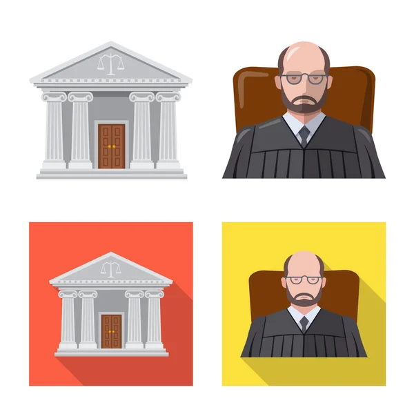 Ilustração vetorial do símbolo da lei e do advogado. Coleção de leis e justiça ilustração vetor de estoque . — Vetor de Stock