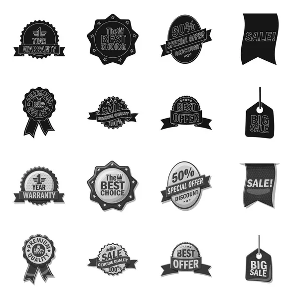 Vector Illustration Emblem Badge Logo Collection Emblem Sticker Stock Vector — Stock Vector