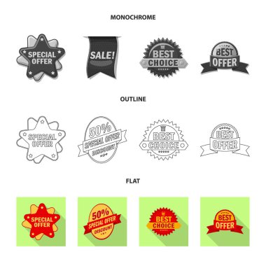 Amblem ve rozet simge vektör Illustration. Amblem ve etiket stok vektör çizim topluluğu.