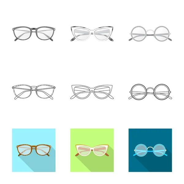 眼镜和框架符号的矢量设计。收集眼镜和附件股票符号的网站. — 图库矢量图片