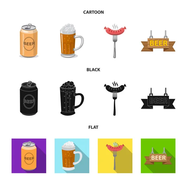 Bar ve pub logo vektör Illustration. Pub ve web için iç hisse senedi simgesi. — Stok Vektör