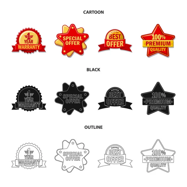 Vector Design Emblem Badge Icon Set Emblem Sticker Vector Icon — Stock Vector