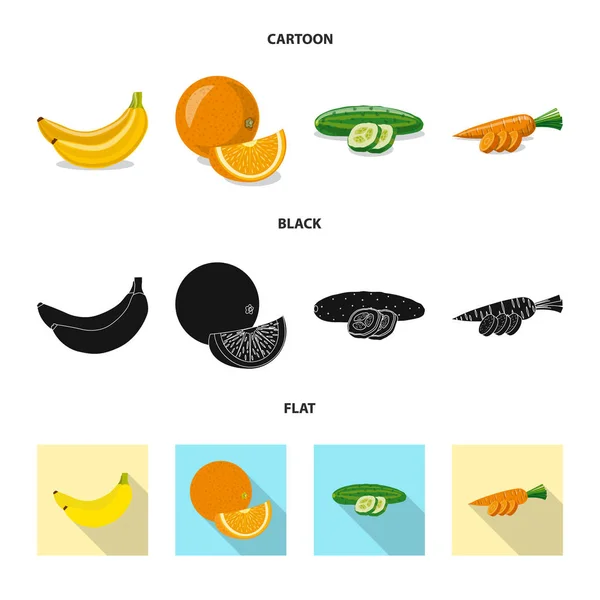 Diseño vectorial del logotipo de verduras y frutas. Conjunto de ilustración de vectores vegetales y vegetarianos . — Archivo Imágenes Vectoriales