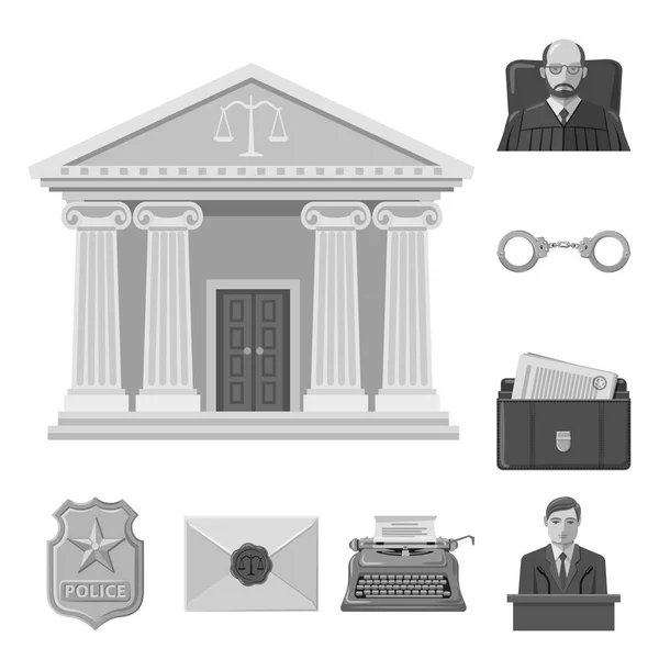 法律和律师图标的矢量设计。网上法律与司法股票符号. — 图库矢量图片