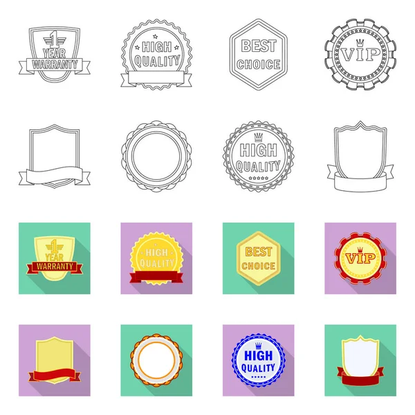 Illustration vectorielle de l'emblème et de l'icône du badge. Collection d'emblème et d'autocollants symbole de stock pour le web . — Image vectorielle