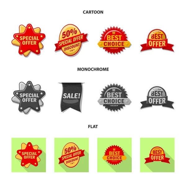 Vector design of emblem and badge icon. Collection of emblem and sticker vector icon for stock. — Stock Vector