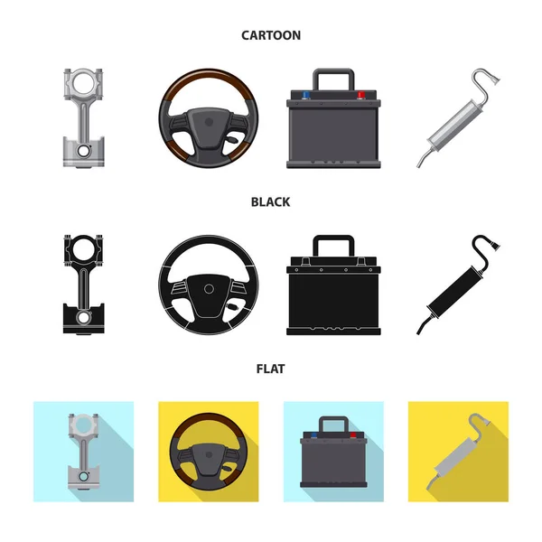 Ilustración vectorial de auto y símbolo de parte. Conjunto de auto y coche icono vectorial para stock . — Vector de stock