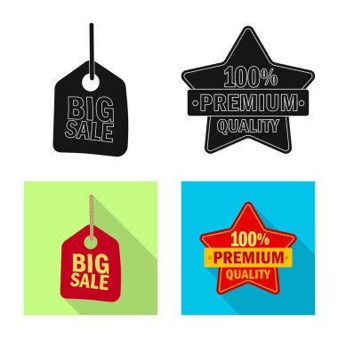 Amblem ve rozet logo vektör Illustration. Amblem ve etiket hisse senedi simgesi için web topluluğu.