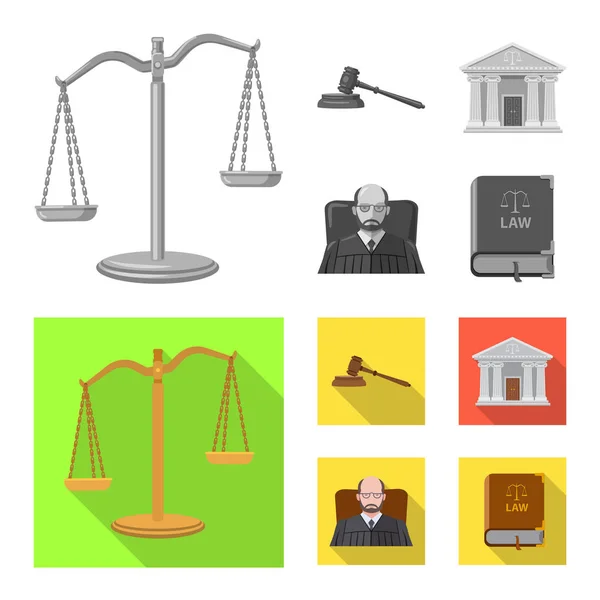 独立的法律对象和律师标志。法律和司法的集合向量例证. — 图库矢量图片