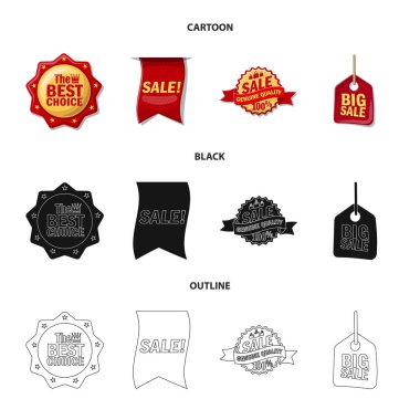 Amblem ve rozet simge vektör Illustration. Hisse senedi için amblem ve etiket vektör simge topluluğu.